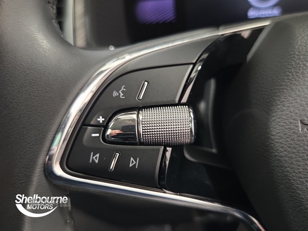 Used Skoda Kodiaq 2023 for sale - 77926382: Photo 17