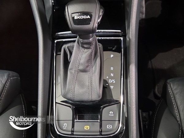 Used Skoda Kodiaq 2023 for sale - 77926382: Photo 21