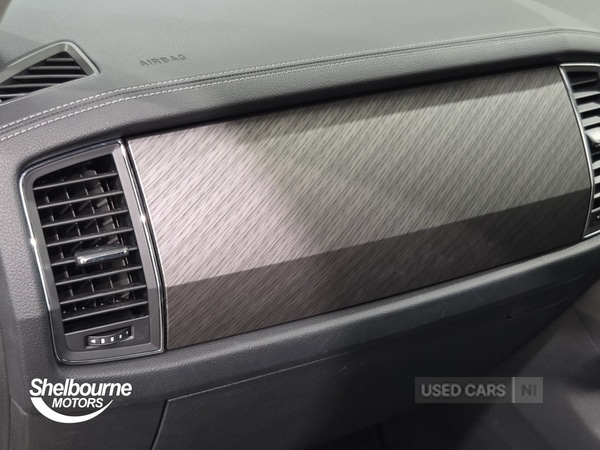 Used Skoda Kodiaq 2023 for sale - 77926382: Photo 42