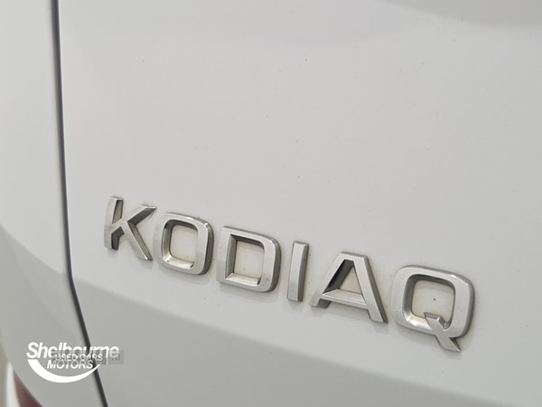 Used Skoda Kodiaq 2023 for sale - 77926382: Photo 47