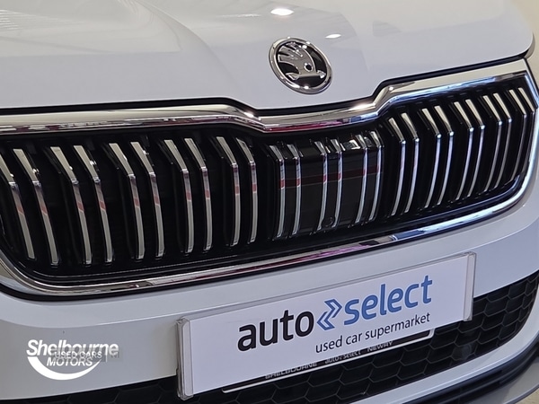 Used Skoda Kodiaq 2023 for sale - 77926382: Photo 50