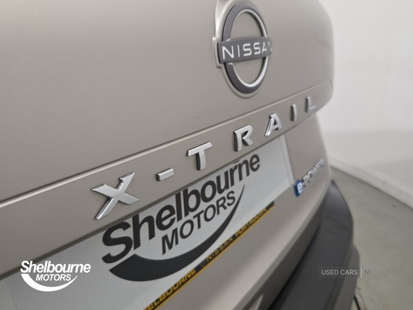 Used Nissan X-Trail 2025 for sale - 76899793: Photo 27