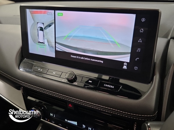 Used Nissan X-Trail 2025 for sale - 76899793: Photo 38