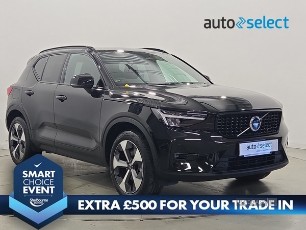 Used Volvo XC40 2024 for sale - 77098525: Photo 2