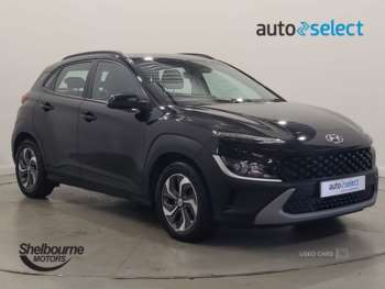 Used Hyundai KONA 2023 for sale - 74021657: Photo