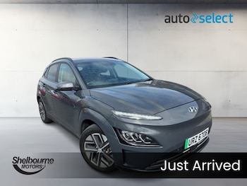 Used Hyundai KONA 2023 for sale - 79013386: Photo