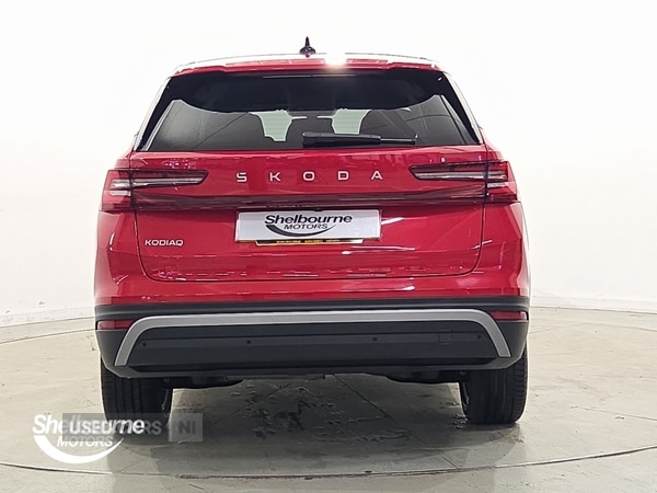 Used Skoda Kodiaq 2024 for sale - 77884263: Photo 14