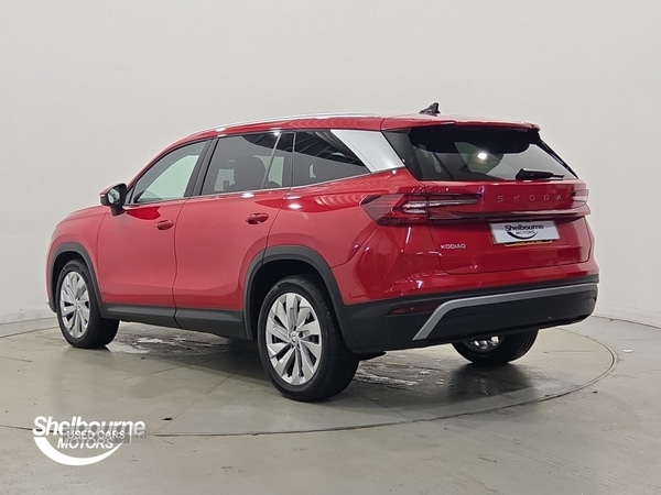 Used Skoda Kodiaq 2024 for sale - 77884263: Photo 2