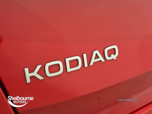 Used Skoda Kodiaq 2024 for sale - 77884263: Photo 42