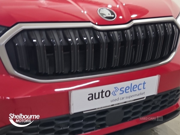 Used Skoda Kodiaq 2024 for sale - 77884263: Photo 50