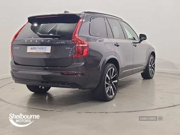 Used Volvo XC90 2022 for sale - 78101625: Photo 13