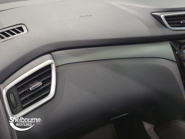 Used Nissan Qashqai 2020 for sale - 76175908: Photo 17