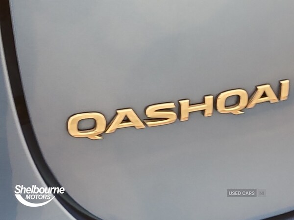 Used Nissan Qashqai 2020 for sale - 76175908: Photo 27