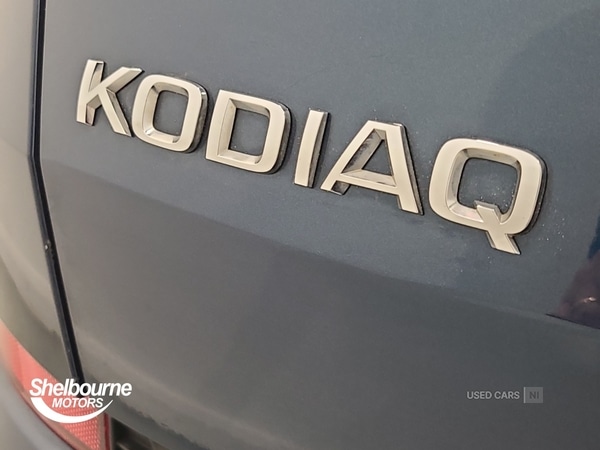 Used Skoda Kodiaq 2022 for sale - 76743970: Photo 36