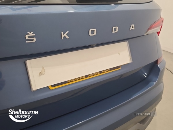 Used Skoda Kodiaq 2022 for sale - 76743970: Photo 48