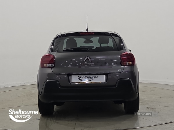 Used Citroen C3 2023 for sale - 77626465: Photo 15