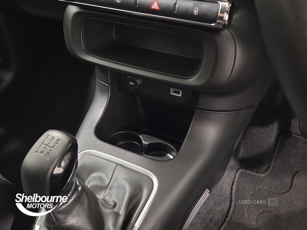 Used Citroen C3 2023 for sale - 77626465: Photo 35