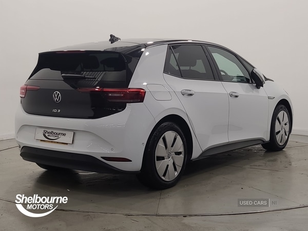 Used Volkswagen ID.3 2022 for sale - 76887740: Photo 14