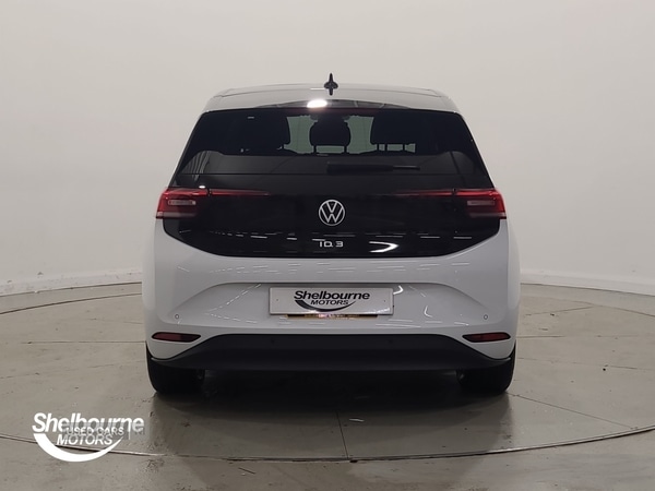 Used Volkswagen ID.3 2022 for sale - 76887740: Photo 15