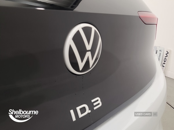 Used Volkswagen ID.3 2022 for sale - 76887740: Photo 27