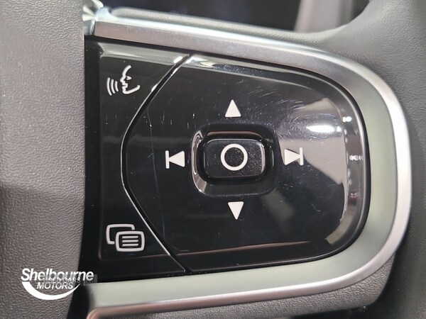 Used Volvo XC60 2024 for sale - 74959606: Photo 31