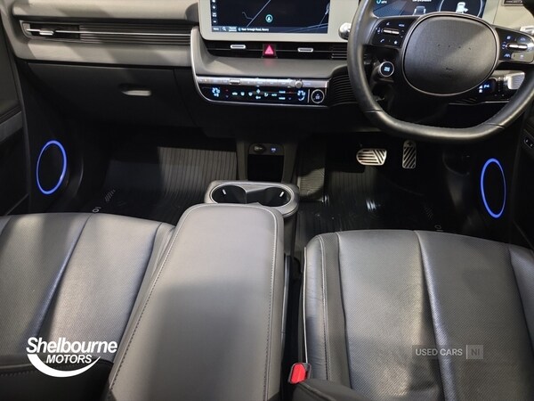 Used Hyundai IONIQ 5 2021 for sale - 76998130: Photo 17