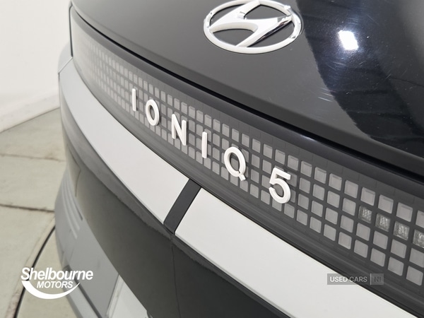 Used Hyundai IONIQ 5 2021 for sale - 76998130: Photo 27