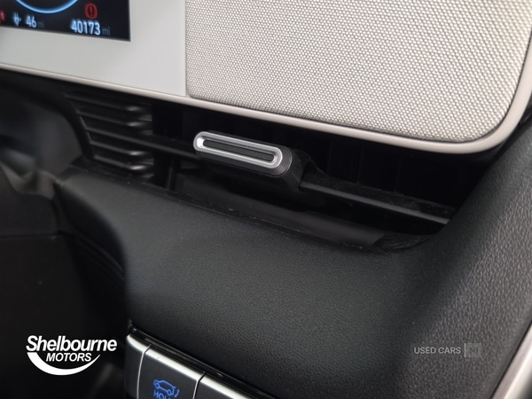 Used Hyundai IONIQ 5 2021 for sale - 76998130: Photo 29