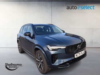 Used Volvo XC90 2025 for sale - 78246129: Photo