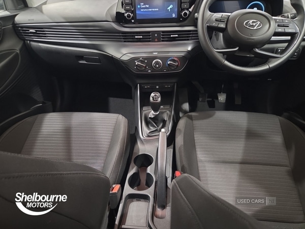 Used Hyundai i20 2023 for sale - 77785132: Photo 17