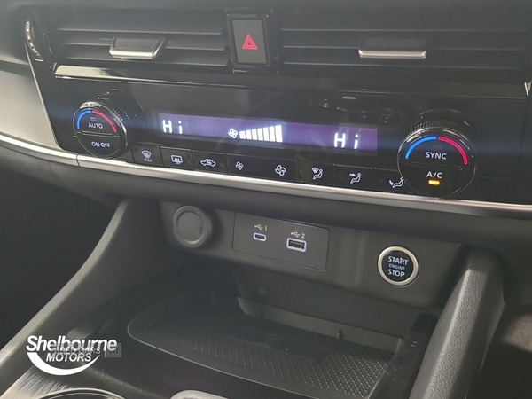 Used Nissan X-Trail 2025 for sale - 76359581: Photo 20