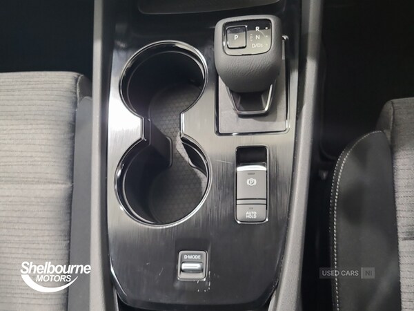 Used Nissan X-Trail 2025 for sale - 76359581: Photo 7