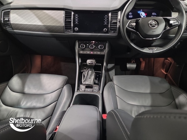 Used Skoda Kodiaq 2023 for sale - 76977158: Photo 16