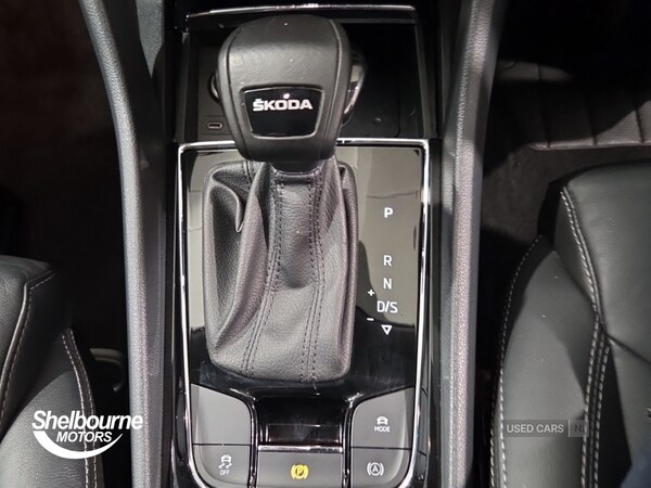 Used Skoda Kodiaq 2023 for sale - 76977158: Photo 23