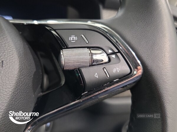 Used Skoda Kodiaq 2023 for sale - 76977158: Photo 31