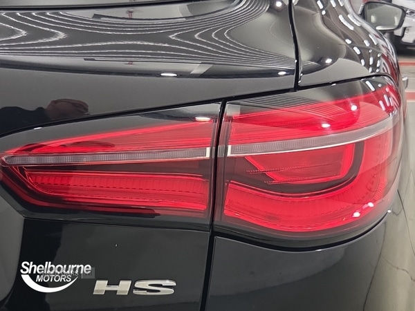 Used MG MG HS 2022 for sale - 77794728: Photo 40