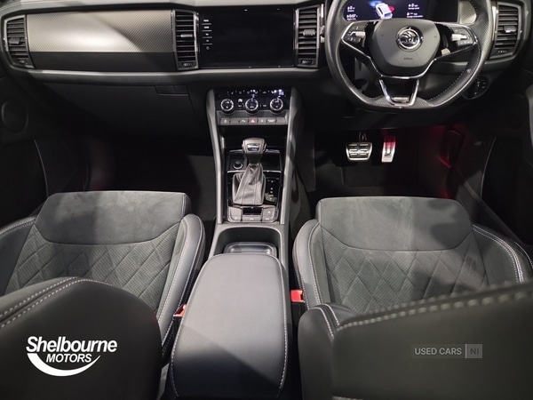 Used Skoda Kodiaq 2024 for sale - 77306572: Photo 17