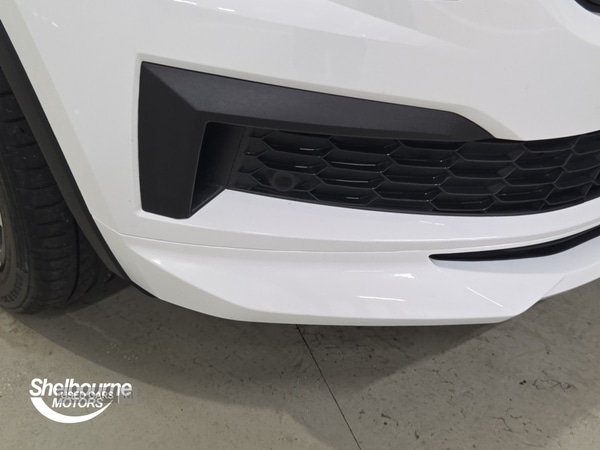 Used Skoda Kodiaq 2024 for sale - 77306572: Photo 25