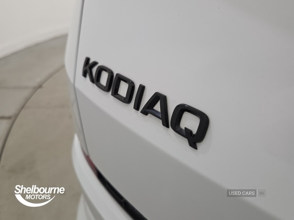 Used Skoda Kodiaq 2024 for sale - 77306572: Photo 27