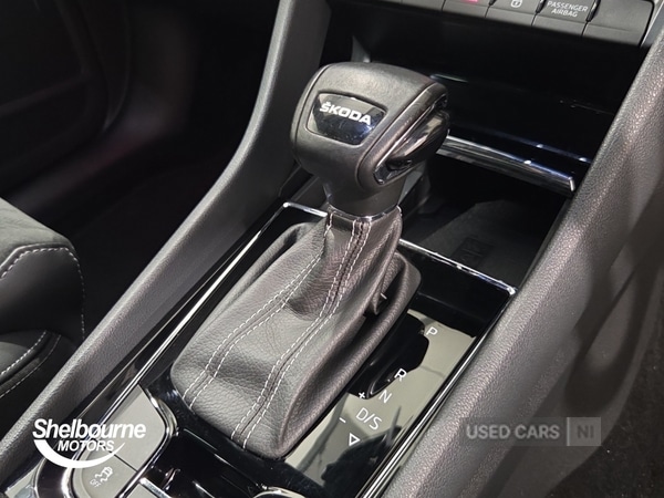 Used Skoda Kodiaq 2024 for sale - 77306572: Photo 34