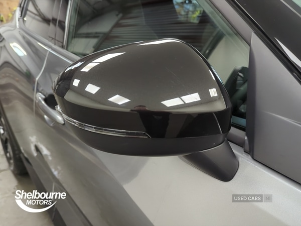 Used Nissan Juke 2024 for sale - 77359551: Photo 21