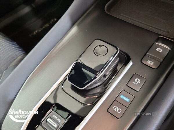 Used Nissan Qashqai 2023 for sale - 76729331: Photo 34