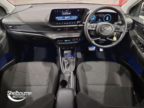 Used Hyundai BAYON 2023 for sale - 77710705: Photo 16