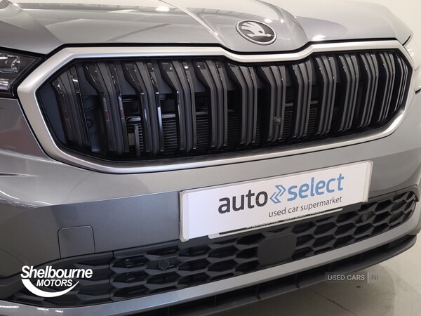 Used Skoda Kodiaq 2024 for sale - 76032872: Photo 50