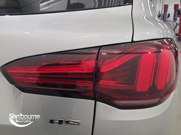 Used MG MG HS 2024 for sale - 77785116: Photo 38