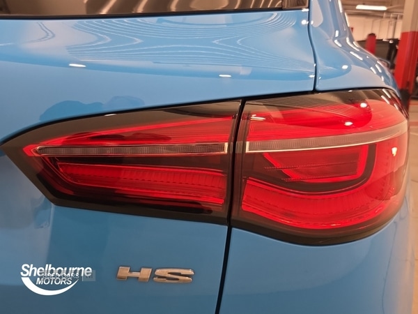 Used MG MG HS 2023 for sale - 77959025: Photo 47