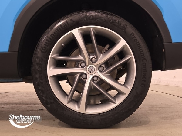 Used MG MG HS 2023 for sale - 77959025: Photo 7