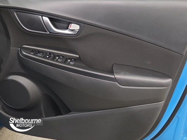 Used Hyundai KONA 2022 for sale - 77587595: Photo 21