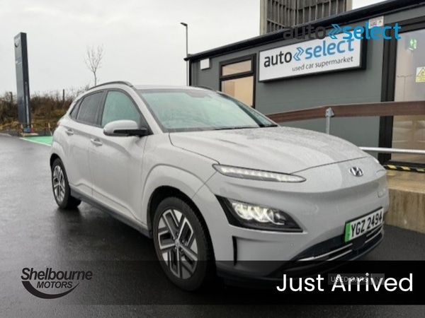 Used Hyundai KONA 2022 for sale - 76977049: Photo 1