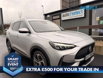 MG MG HS feature image